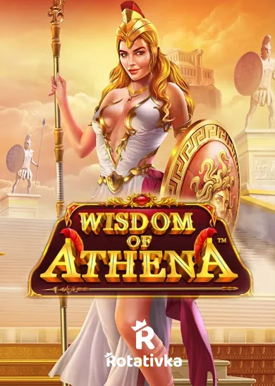 Wisdom of Athena